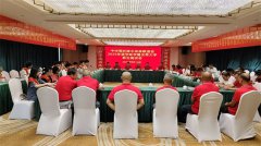 <b>中华周氏修水宗亲联谊会举行2025年奖学助学暨优秀大学新生座谈会</b>