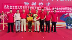中华周氏修水宗亲联谊会为2025年秋季入伍三位周氏优秀青年颁奖和送行