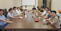中华周氏修水宗亲联谊会日常工作第二十七次例会纪要